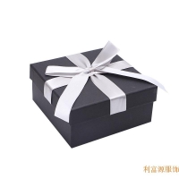 定制化妝紙盒定做 禮品包裝盒 彩盒定制